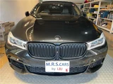 2019 BMW 7 Series 750Li M Sport Sedan for sale, Japanese used car export - photo 2 of 30 | GULJI TRADERS