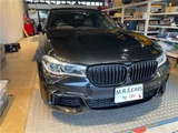 2019 BMW 7 Series 750Li M Sport Sedan for sale, Japanese used car export - photo 3 of 30 | GULJI TRADERS