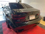 2019 BMW 7 Series 750Li M Sport Sedan for sale, Japanese used car export - photo 8 of 30 | GULJI TRADERS