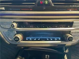 2019 BMW 7 Series 750Li M Sport Sedan for sale, Japanese used car export - photo 16 of 30 | GULJI TRADERS