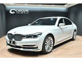 2019 BMW 7 Series M760Li V12 4WD Sedan for sale, Japanese used car export - photo 1 of 56 | GULJI TRADERS