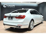 2019 BMW 7 Series M760Li V12 4WD Sedan for sale, Japanese used car export - photo 5 of 56 | GULJI TRADERS