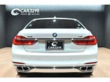 2019 BMW 7 Series M760Li V12 4WD Sedan for sale, Japanese used car export - photo 7 of 56 | GULJI TRADERS