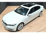 2019 BMW 7 Series M760Li V12 4WD Sedan for sale, Japanese used car export - photo 10 of 56 | GULJI TRADERS