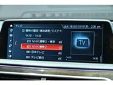 2019 BMW 7 Series M760Li V12 4WD Sedan for sale, Japanese used car export - photo 14 of 56 | GULJI TRADERS