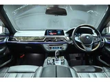 2019 BMW 7 Series M760Li V12 4WD Sedan for sale, Japanese used car export - photo 21 of 56 | GULJI TRADERS