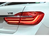 2019 BMW 7 Series M760Li V12 4WD Sedan for sale, Japanese used car export - photo 26 of 56 | GULJI TRADERS