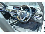 2019 BMW 7 Series M760Li V12 4WD Sedan for sale, Japanese used car export - photo 33 of 56 | GULJI TRADERS
