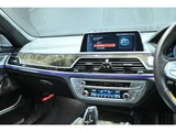 2019 BMW 7 Series M760Li V12 4WD Sedan for sale, Japanese used car export - photo 34 of 56 | GULJI TRADERS