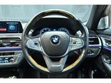2019 BMW 7 Series M760Li V12 4WD Sedan for sale, Japanese used car export - photo 35 of 56 | GULJI TRADERS