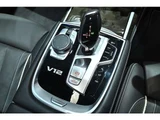 2019 BMW 7 Series M760Li V12 4WD Sedan for sale, Japanese used car export - photo 40 of 56 | GULJI TRADERS