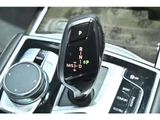 2019 BMW 7 Series M760Li V12 4WD Sedan for sale, Japanese used car export - photo 41 of 56 | GULJI TRADERS