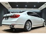 2019 BMW 7 Series M760Li V12 4WD Sedan for sale, Japanese used car export - photo 55 of 56 | GULJI TRADERS