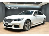 2019 BMW 7 Series M760Li 4WD Sedan for sale, Japanese used car export - photo 1 of 61 | GULJI TRADERS