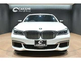 2019 BMW 7 Series M760Li 4WD Sedan for sale, Japanese used car export - photo 6 of 61 | GULJI TRADERS