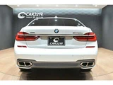 2019 BMW 7 Series M760Li 4WD Sedan for sale, Japanese used car export - photo 7 of 61 | GULJI TRADERS