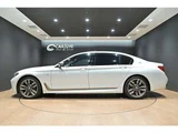 2019 BMW 7 Series M760Li 4WD Sedan for sale, Japanese used car export - photo 11 of 61 | GULJI TRADERS