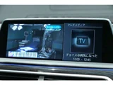 2019 BMW 7 Series M760Li 4WD Sedan for sale, Japanese used car export - photo 13 of 61 | GULJI TRADERS