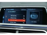 2019 BMW 7 Series M760Li 4WD Sedan for sale, Japanese used car export - photo 15 of 61 | GULJI TRADERS