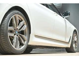 2019 BMW 7 Series M760Li 4WD Sedan for sale, Japanese used car export - photo 18 of 61 | GULJI TRADERS