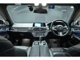 2019 BMW 7 Series M760Li 4WD Sedan for sale, Japanese used car export - photo 22 of 61 | GULJI TRADERS