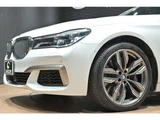 2019 BMW 7 Series M760Li 4WD Sedan for sale, Japanese used car export - photo 24 of 61 | GULJI TRADERS