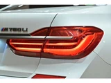 2019 BMW 7 Series M760Li 4WD Sedan for sale, Japanese used car export - photo 27 of 61 | GULJI TRADERS