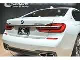 2019 BMW 7 Series M760Li 4WD Sedan for sale, Japanese used car export - photo 29 of 61 | GULJI TRADERS