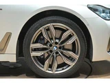 2019 BMW 7 Series M760Li 4WD Sedan for sale, Japanese used car export - photo 32 of 61 | GULJI TRADERS
