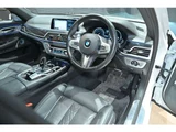 2019 BMW 7 Series M760Li 4WD Sedan for sale, Japanese used car export - photo 35 of 61 | GULJI TRADERS