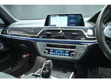2019 BMW 7 Series M760Li 4WD Sedan for sale, Japanese used car export - photo 36 of 61 | GULJI TRADERS