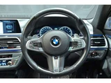 2019 BMW 7 Series M760Li 4WD Sedan for sale, Japanese used car export - photo 37 of 61 | GULJI TRADERS