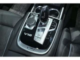 2019 BMW 7 Series M760Li 4WD Sedan for sale, Japanese used car export - photo 43 of 61 | GULJI TRADERS