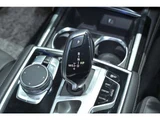 2019 BMW 7 Series M760Li 4WD Sedan for sale, Japanese used car export - photo 44 of 61 | GULJI TRADERS