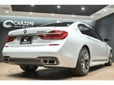 2019 BMW 7 Series M760Li 4WD Sedan for sale, Japanese used car export - photo 60 of 61 | GULJI TRADERS