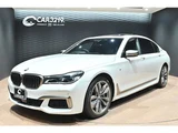 2019 BMW 7 Series M760Li 4WD Sedan for sale, Japanese used car export - photo 1 of 56 | GULJI TRADERS