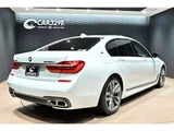 2019 BMW 7 Series M760Li 4WD Sedan for sale, Japanese used car export - photo 5 of 56 | GULJI TRADERS