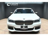 2019 BMW 7 Series M760Li 4WD Sedan for sale, Japanese used car export - photo 6 of 56 | GULJI TRADERS