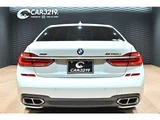 2019 BMW 7 Series M760Li 4WD Sedan for sale, Japanese used car export - photo 7 of 56 | GULJI TRADERS