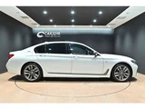 2019 BMW 7 Series M760Li 4WD Sedan for sale, Japanese used car export - photo 10 of 56 | GULJI TRADERS
