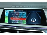 2019 BMW 7 Series M760Li 4WD Sedan for sale, Japanese used car export - photo 13 of 56 | GULJI TRADERS