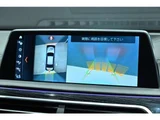 2019 BMW 7 Series M760Li 4WD Sedan for sale, Japanese used car export - photo 14 of 56 | GULJI TRADERS
