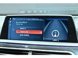 2019 BMW 7 Series M760Li 4WD Sedan for sale, Japanese used car export - photo 15 of 56 | GULJI TRADERS
