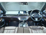 2019 BMW 7 Series M760Li 4WD Sedan for sale, Japanese used car export - photo 22 of 56 | GULJI TRADERS