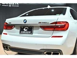 2019 BMW 7 Series M760Li 4WD Sedan for sale, Japanese used car export - photo 29 of 56 | GULJI TRADERS