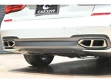 2019 BMW 7 Series M760Li 4WD Sedan for sale, Japanese used car export - photo 30 of 56 | GULJI TRADERS