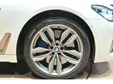 2019 BMW 7 Series M760Li 4WD Sedan for sale, Japanese used car export - photo 32 of 56 | GULJI TRADERS