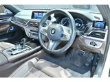 2019 BMW 7 Series M760Li 4WD Sedan for sale, Japanese used car export - photo 35 of 56 | GULJI TRADERS