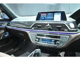 2019 BMW 7 Series M760Li 4WD Sedan for sale, Japanese used car export - photo 36 of 56 | GULJI TRADERS