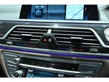 2019 BMW 7 Series M760Li 4WD Sedan for sale, Japanese used car export - photo 37 of 56 | GULJI TRADERS